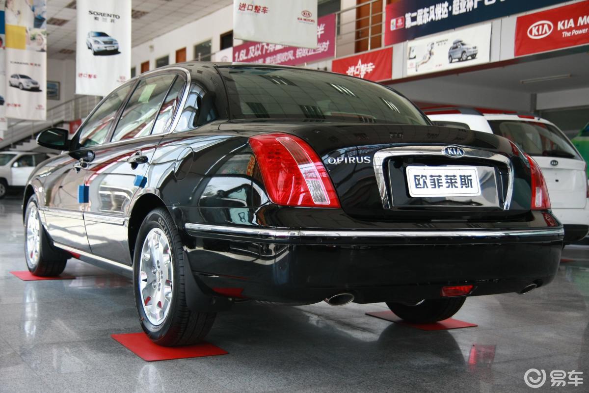 【欧菲莱斯2008款新款 2.