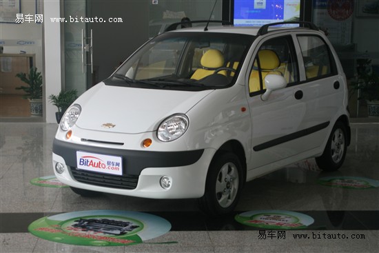 免费代步车报价 200906181047203960_652217_550x367.jpg