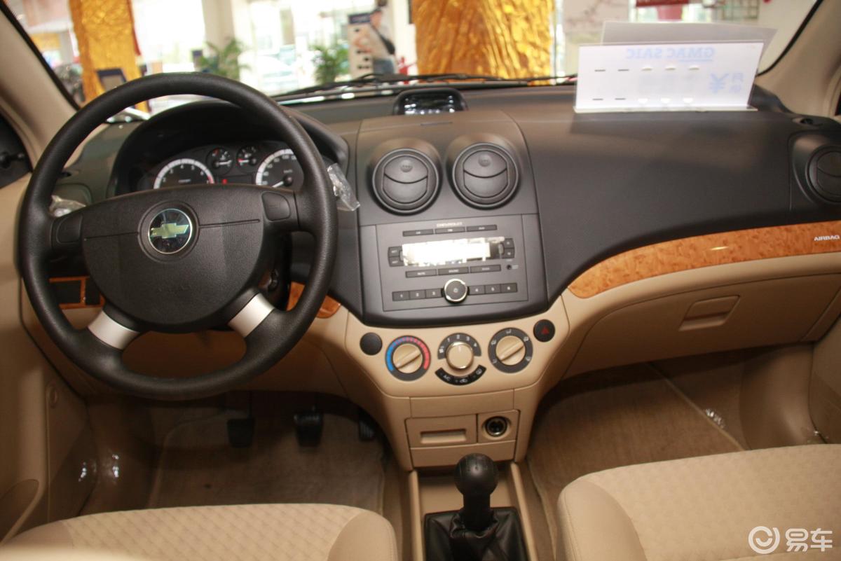 【乐骋2005款1.4l sx at内饰汽车图片-汽车图片大全】-易车