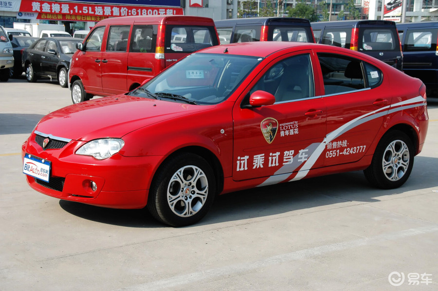 汽車圖片 蓮花 蓮花(進口) rcr競速 2008款 1.6l mt