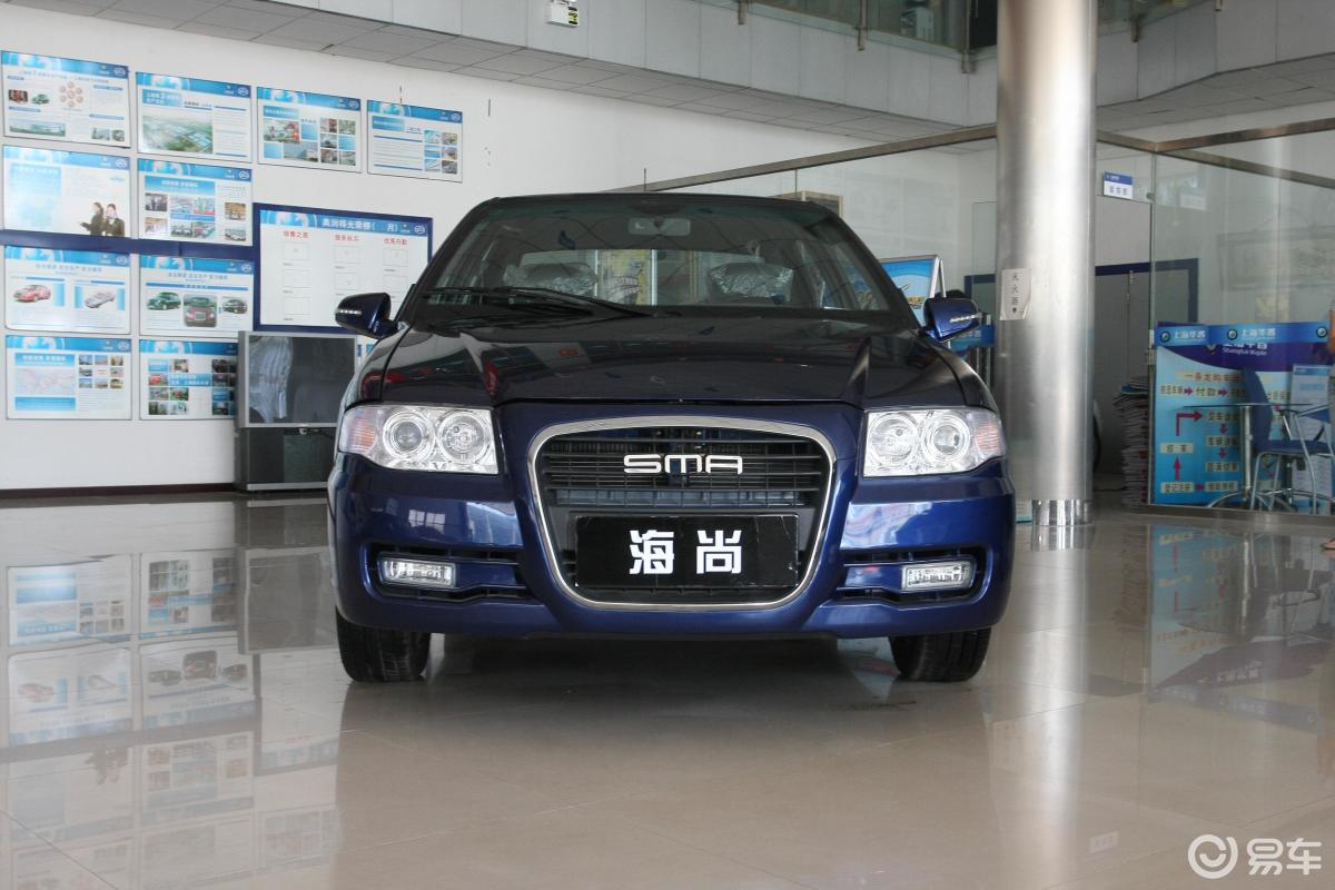 【海尚2008款1.3l舒适版外观汽车图片-汽车图片大全】-易车