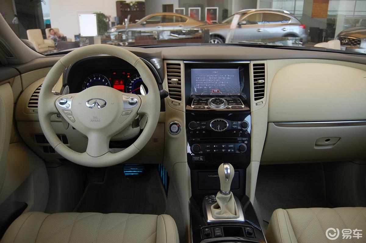 【英菲尼迪fx2009款35 超越版内饰全景正拍汽车图片-汽车图片大全】