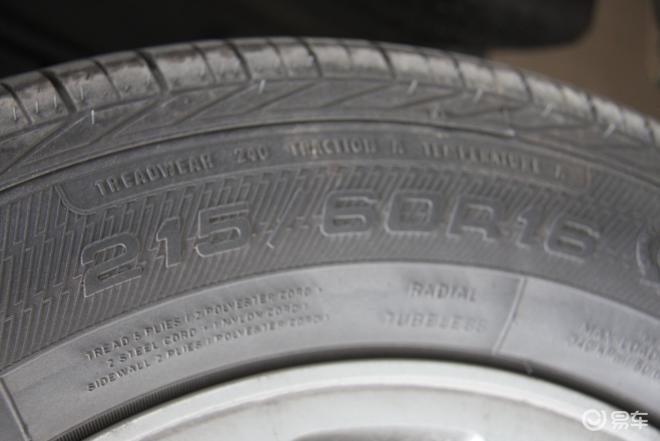 福特s-max 2.3l旗舰型七座s-max外观