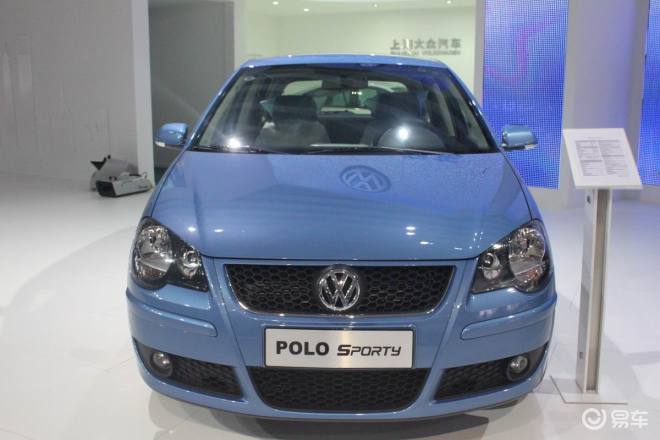 polo sport