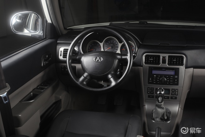 【野马f99-内饰图片野马f99 内饰细节】-网通社internet info agency