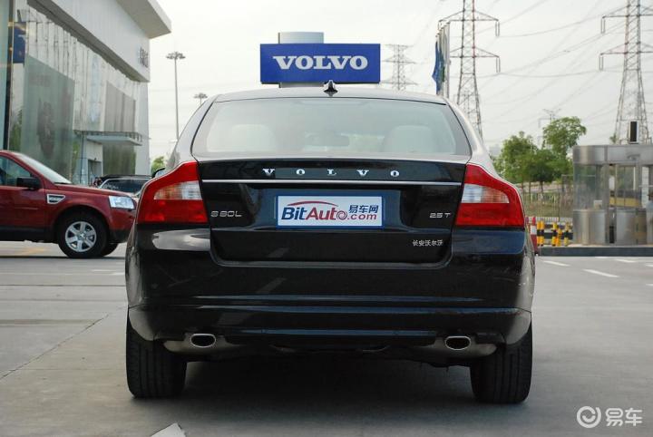 2009款 长安沃尔沃s80l 2.5t 智雅版 正车尾