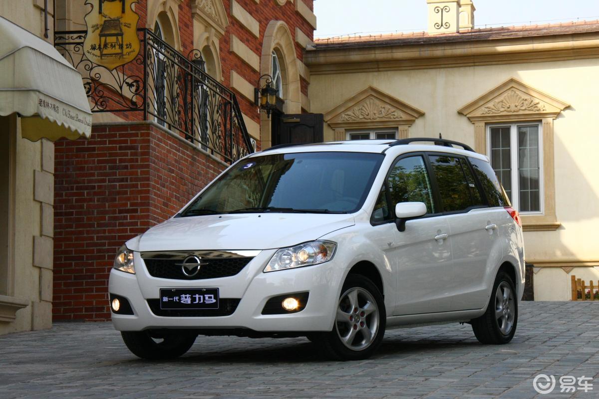 新一代普力马外观