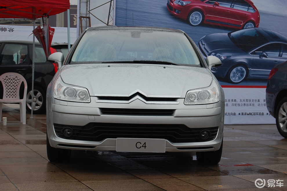 雪铁龙c4