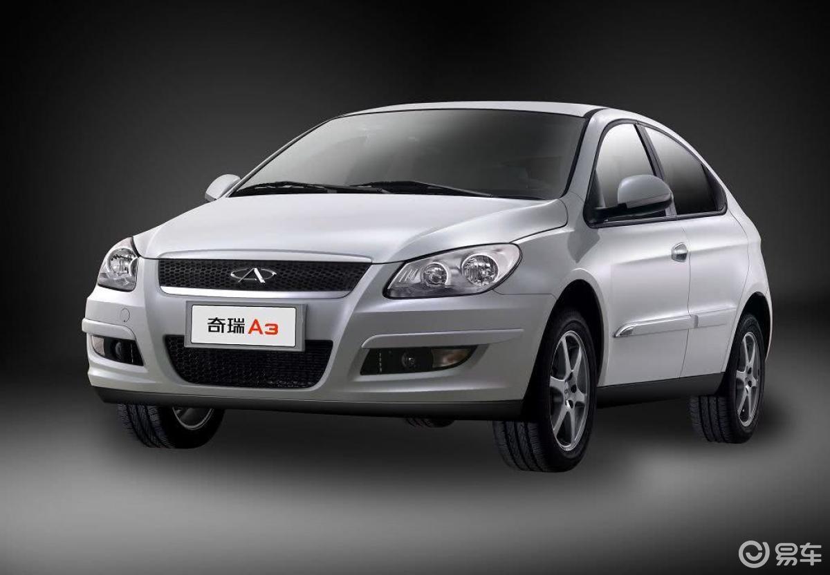 【奇瑞a32012款三厢 1.6l cvt 进取型汽车图片-汽车图片大全】-易车