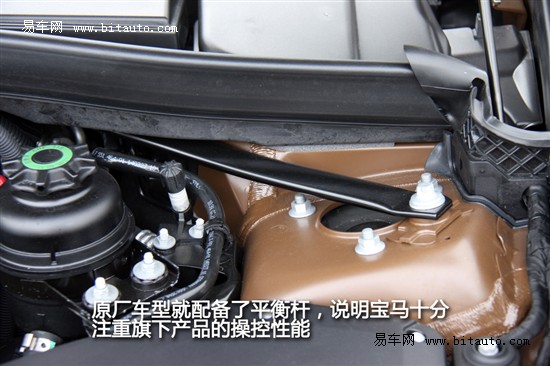 宝马X1(进口)