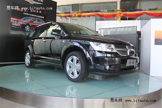 道奇jcuv酷威豪华导航版上市 售价29.99万