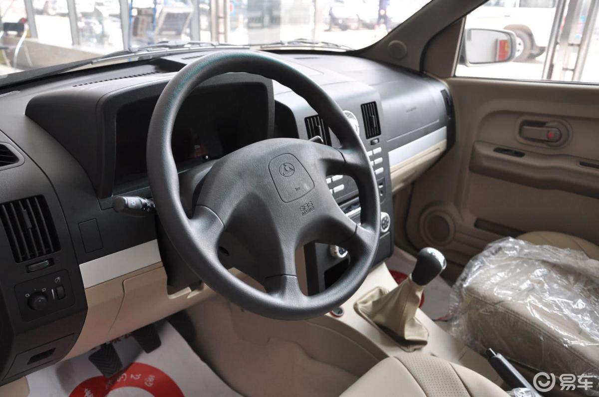 【飞腾2010款时尚版 cfa6420c 1.