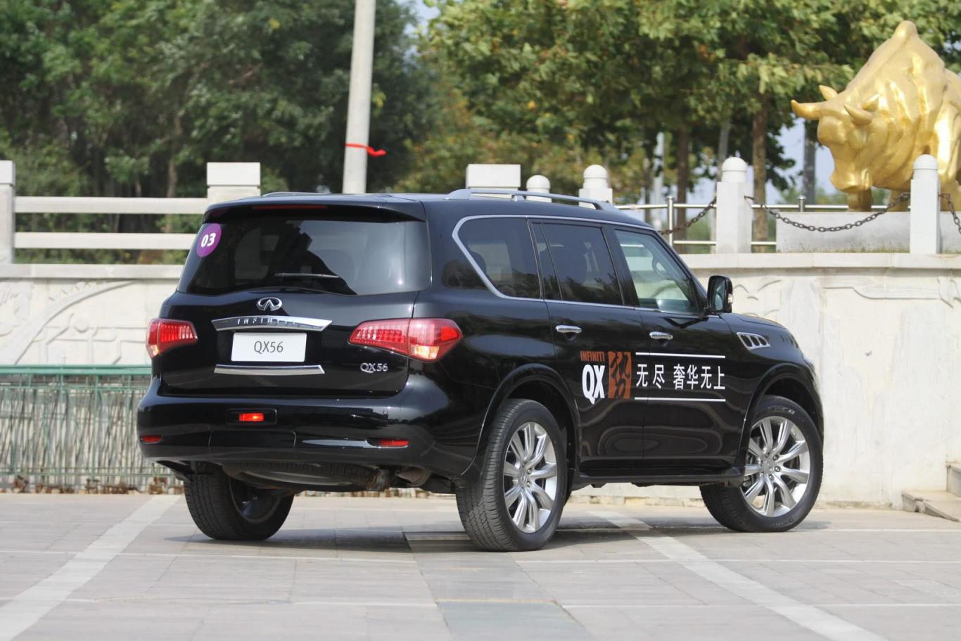 英菲尼迪qx56外观