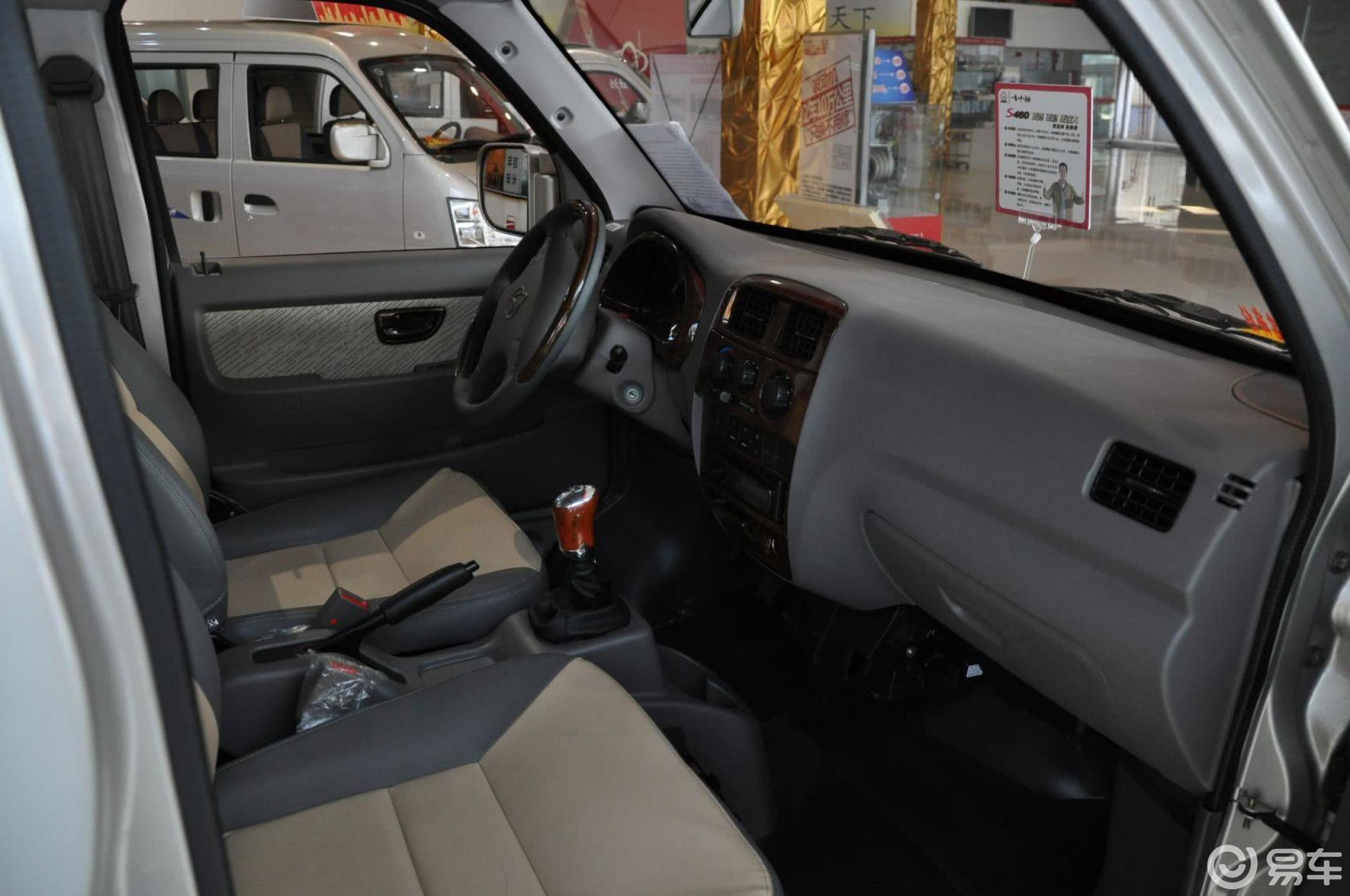 【长安之星2009款s460 sc6408d系列 基本型内饰汽车图片-汽车图片大全