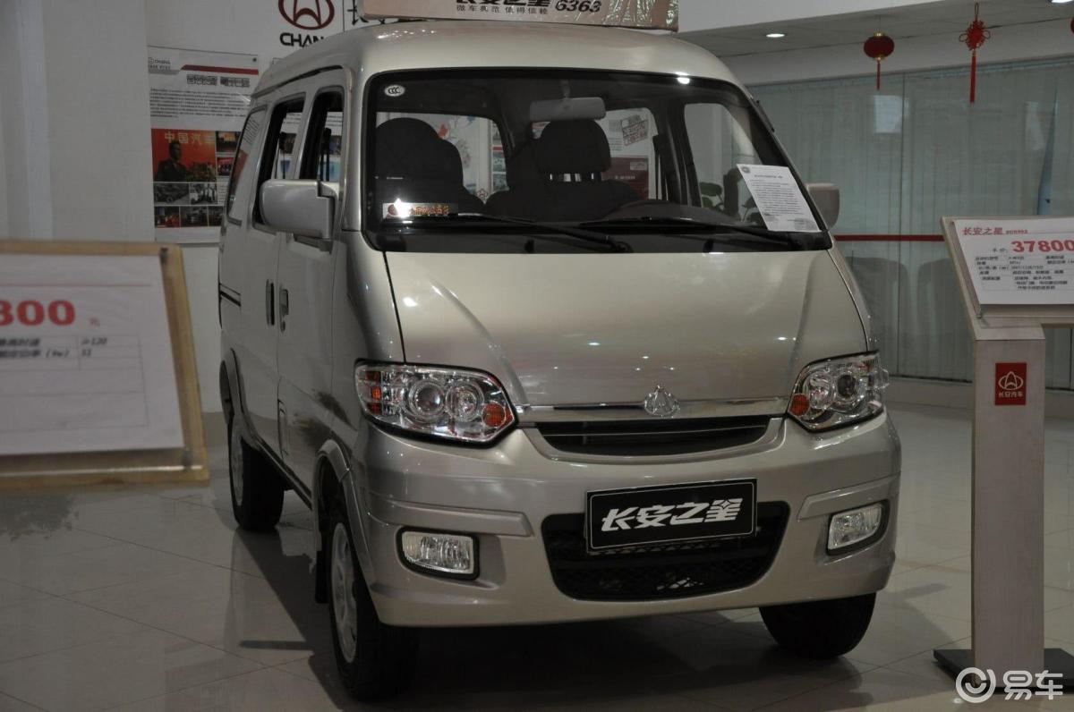 【长安之星2009款sc6363bv3s外观汽车图片-汽车图片大全】-易车