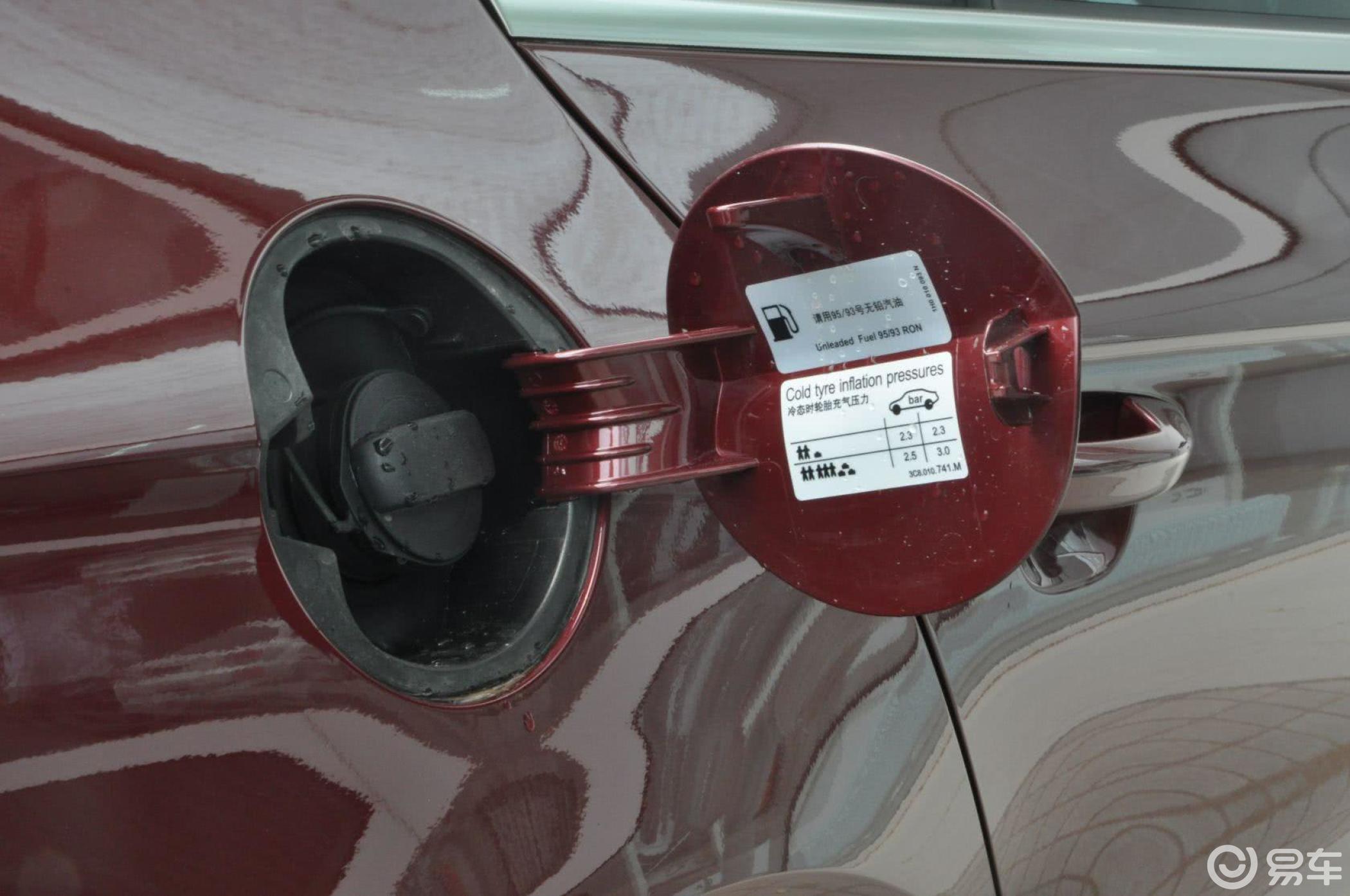 8t 豪华型油箱盖汽车图片-汽车图片大全】-易车