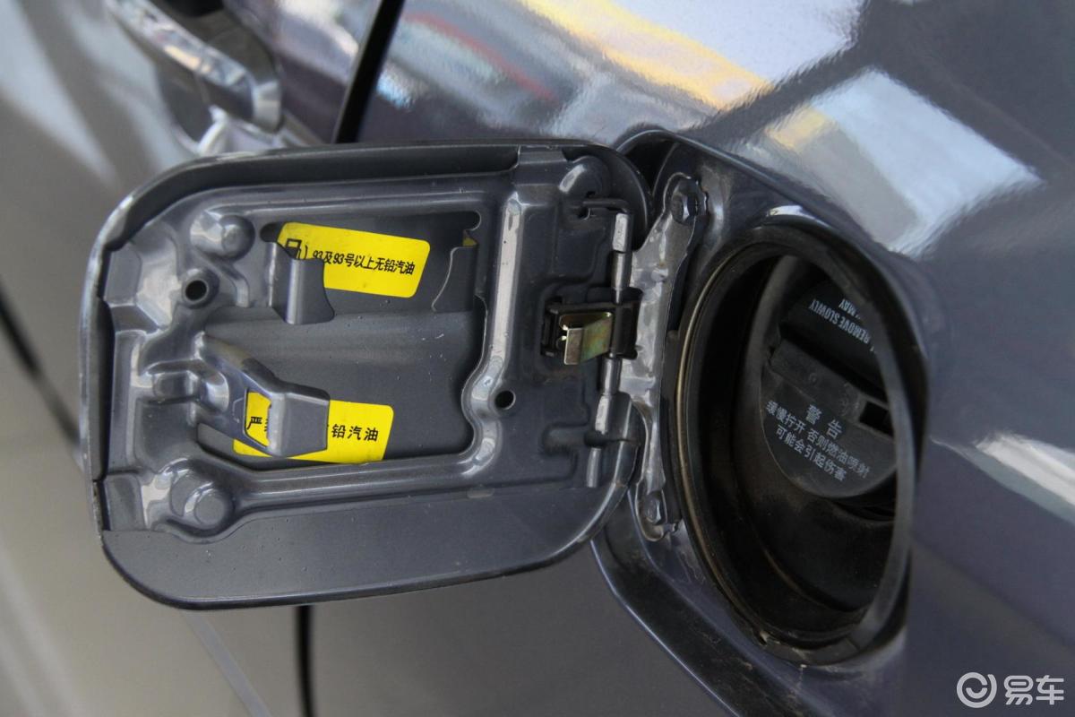 【力帆6202010款1.