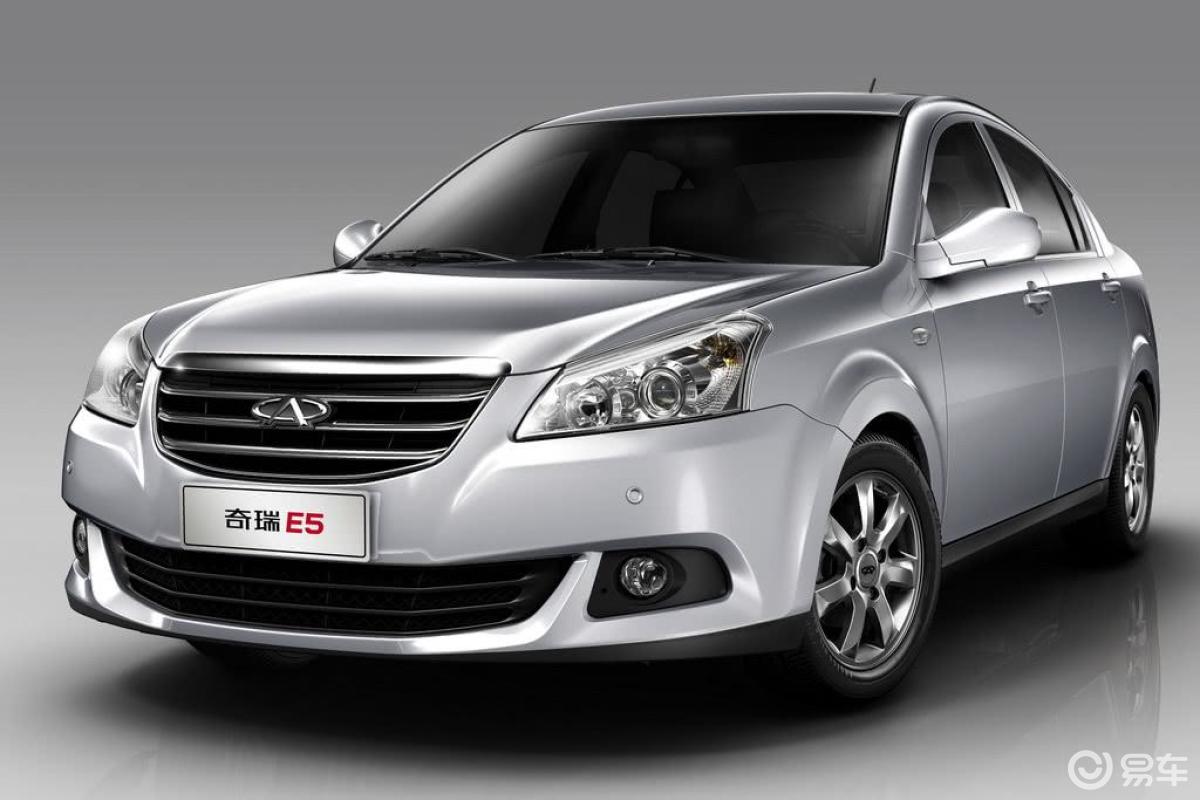 奇瑞e5