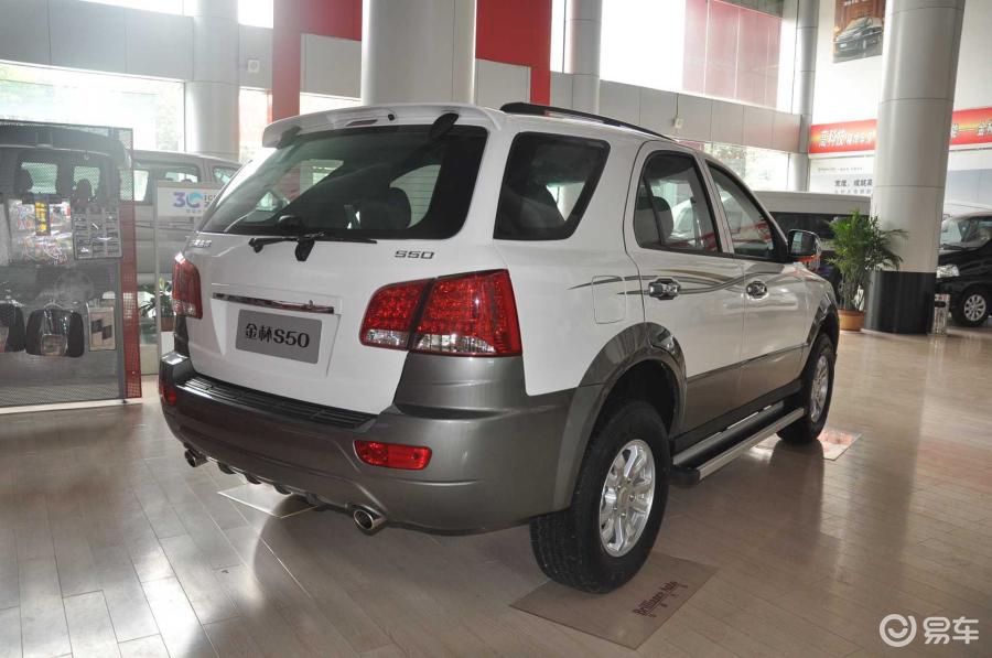 0l 手动 舒适型】金杯s50_2.0l 手动 舒适型图片-网通社汽车