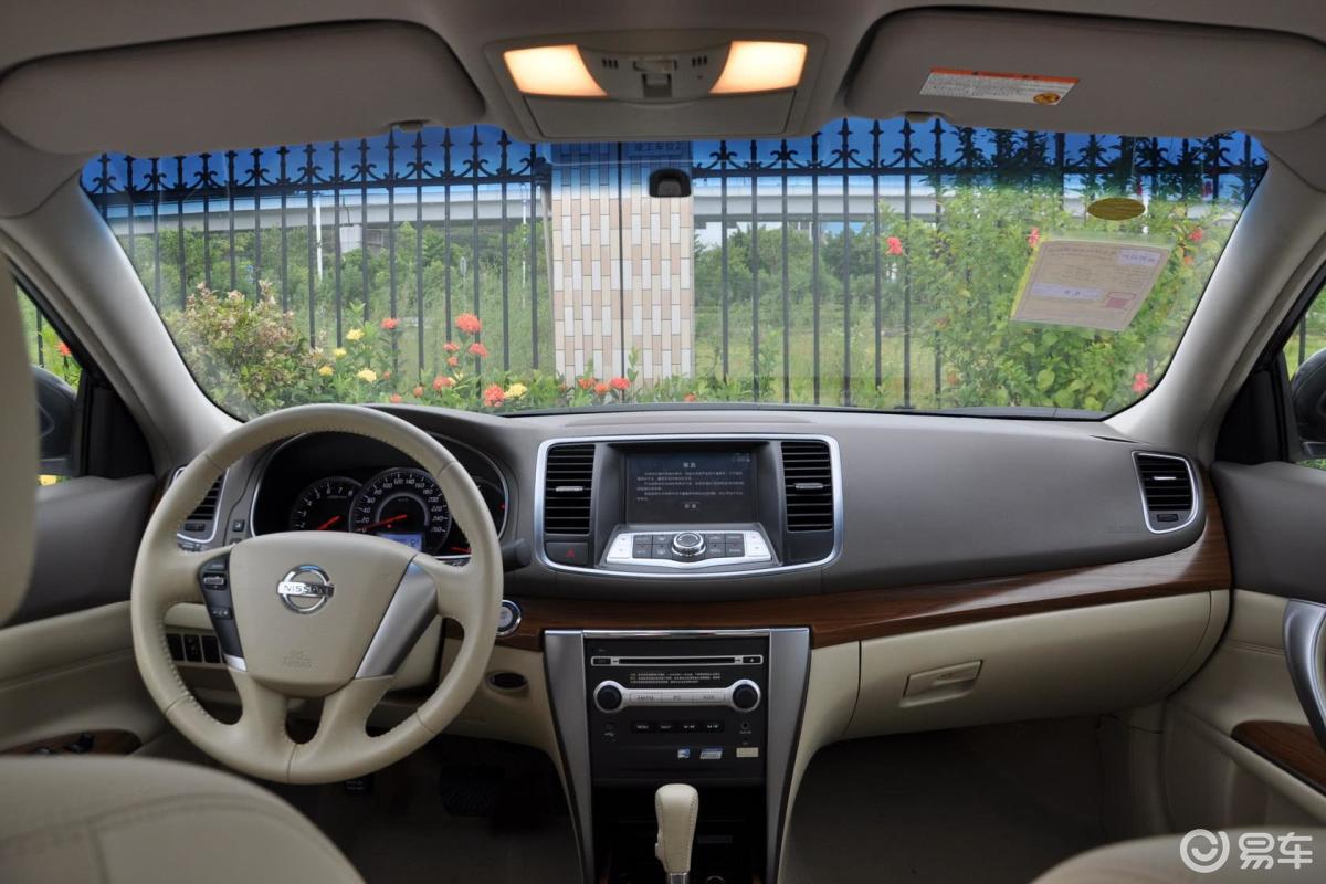 【天籁2011款2.0l xl 荣耀版内饰汽车图片-汽车图片大全】-易车