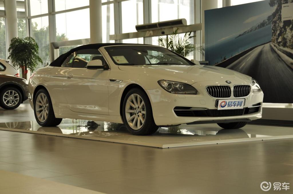 【宝马荣威w5640i 敞篷轿跑】报价_图片_-参数_易车