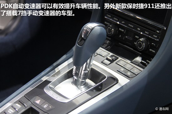 这都不叫事儿 dct变速器介绍及驾驶技巧