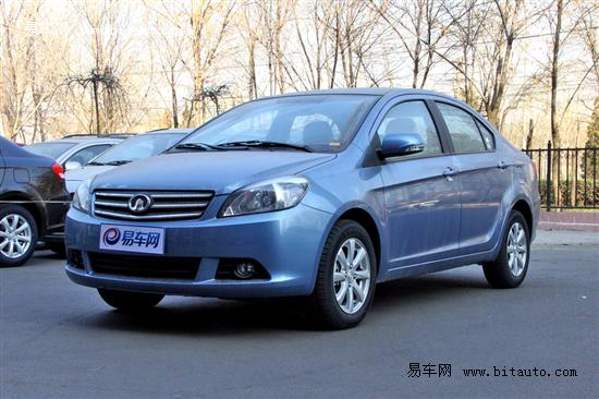 腾翼c30购车赠送3m贴膜店内现车销售