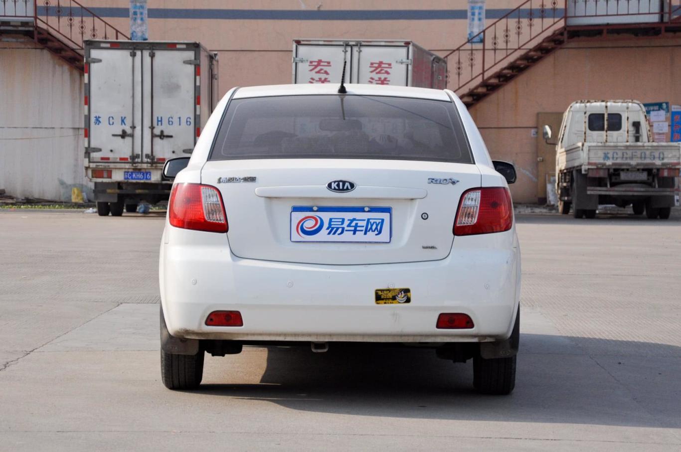 锐欧1.4 gl m/t外观