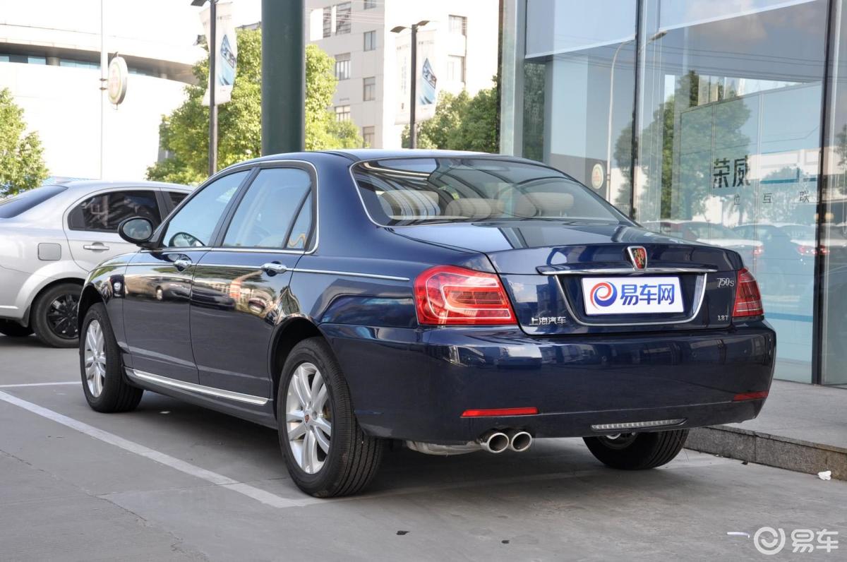 【荣威7502011款s 1.