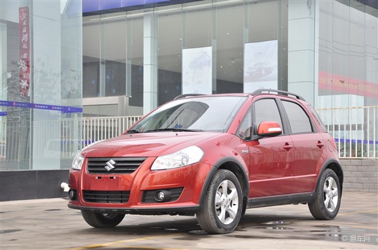 天语sx4两厢最高优惠7000元 现车充足