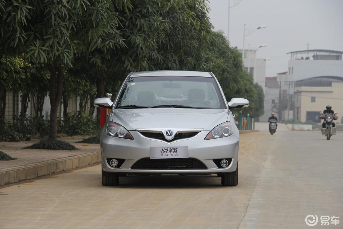 5mt 尊贵型】长安悦翔_1.5mt 尊贵型图片-网通社汽车