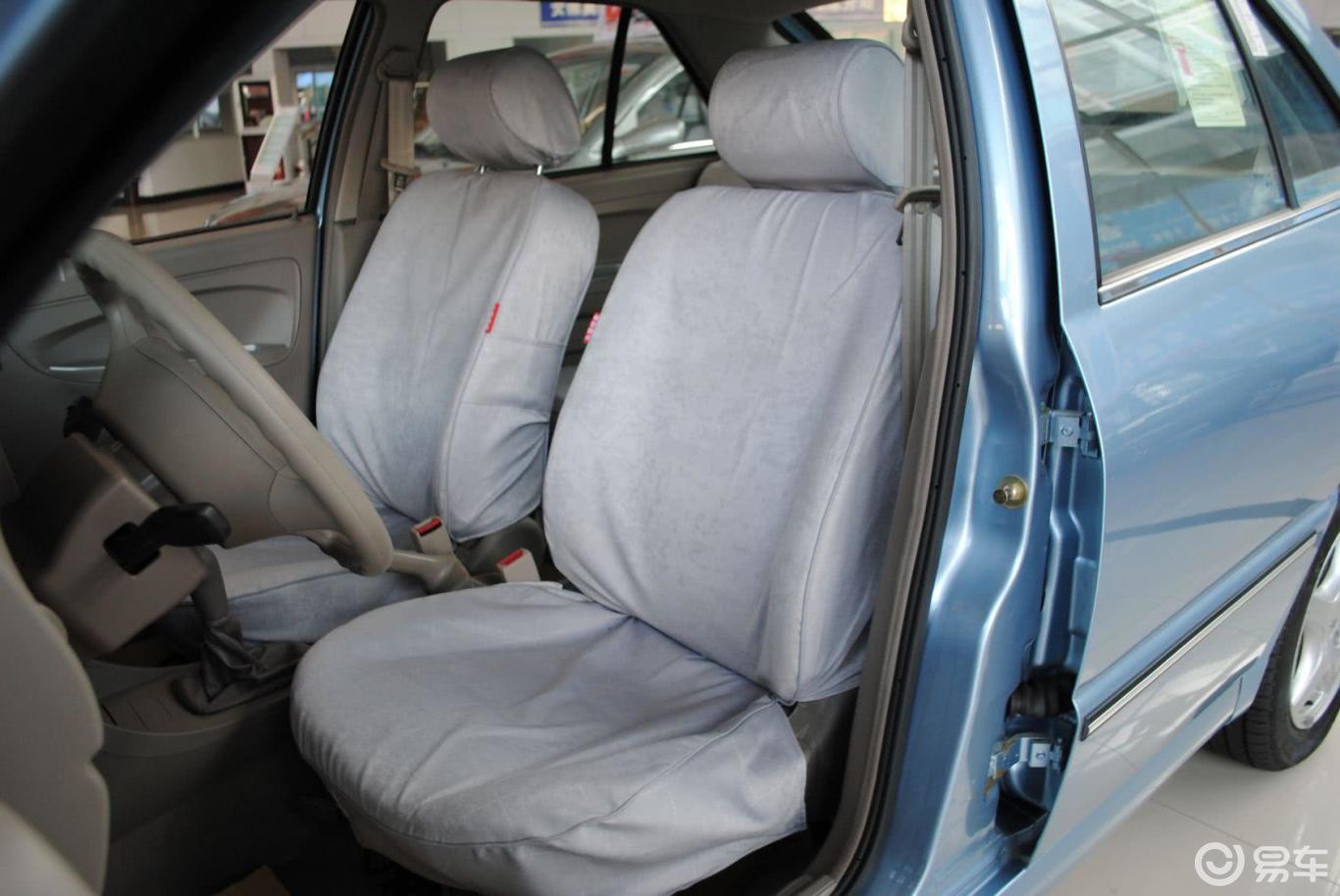 旗云2 空间 爱琴海蓝