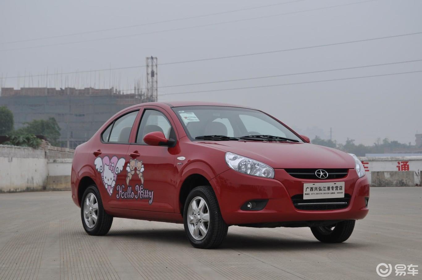 3l 手动 vvt 豪华型】江淮和悦a13_1.