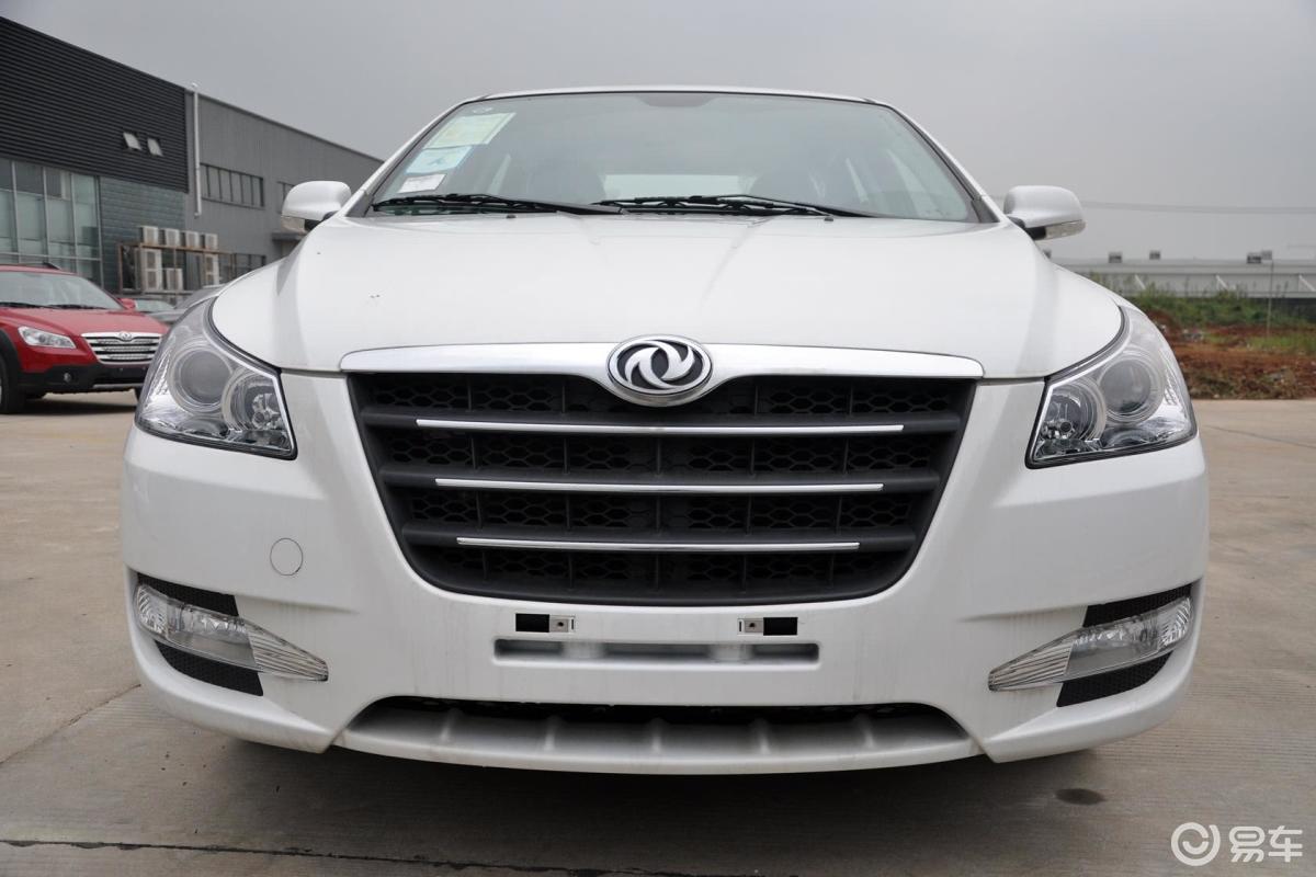 【东风风神h30 尊贵型mt】东风风神h30_尊贵型mt图片-网通社汽车