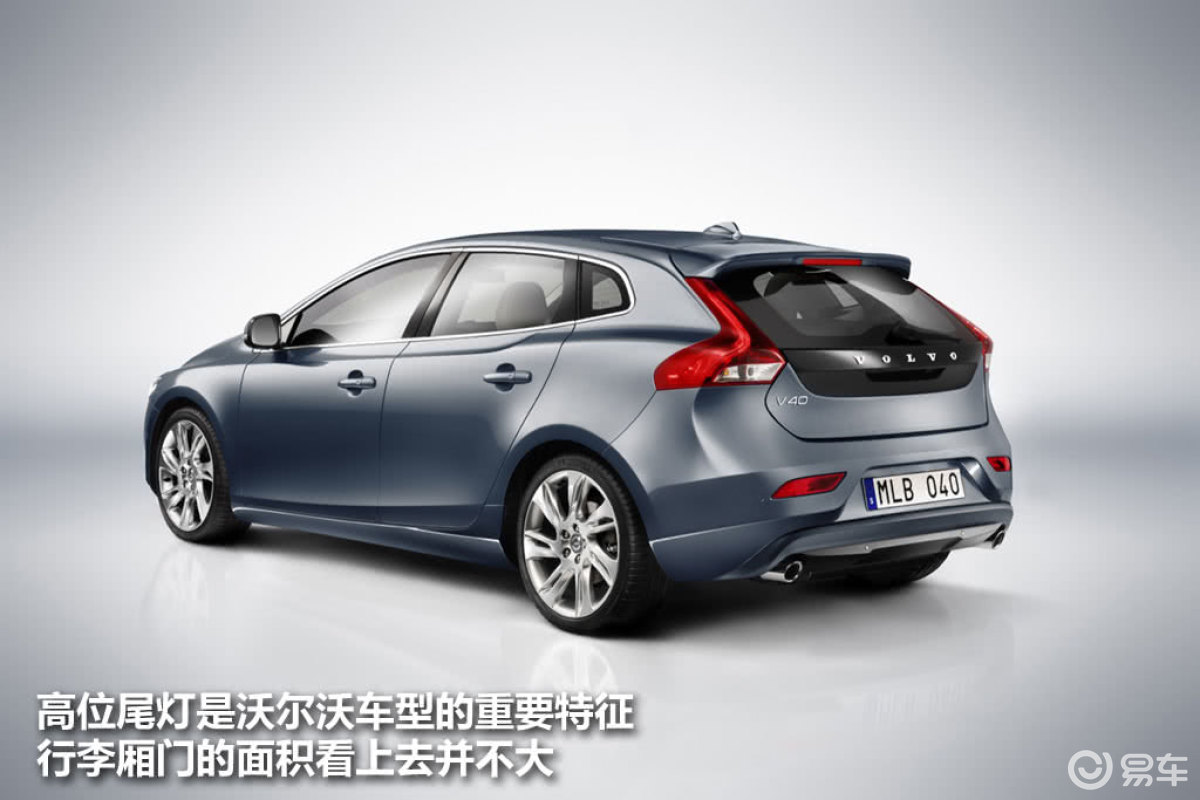 【沃爾沃v402019款t3 智雅版汽車圖片-汽車圖片大全】-易車