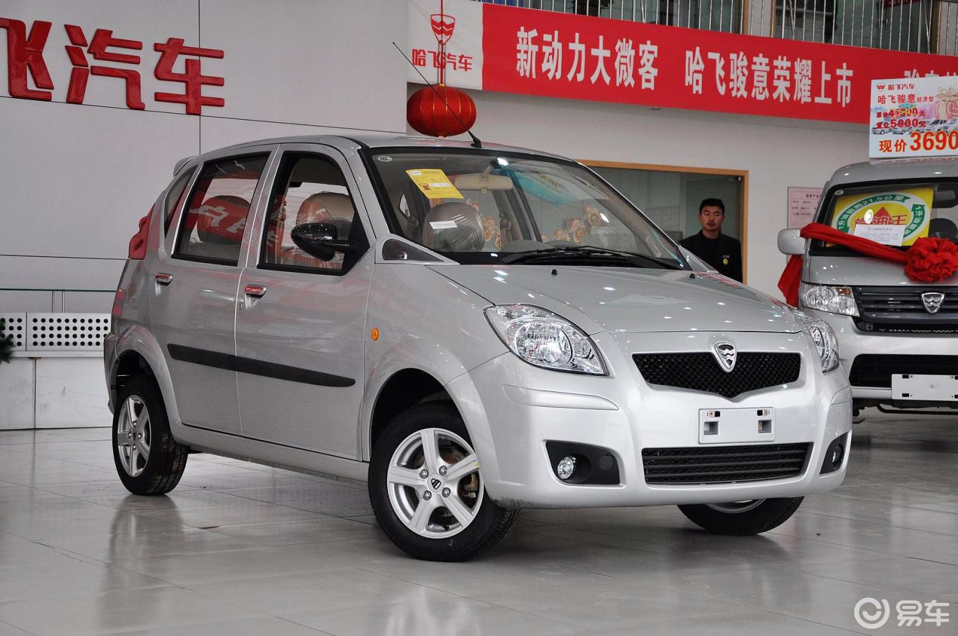 1l 手动 舒适型】哈飞路宝_灵动 1.1l 手动 舒适型图片-网通社汽车