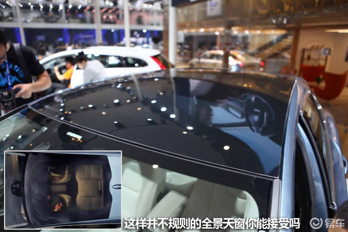 #2012北京车展-V40图说