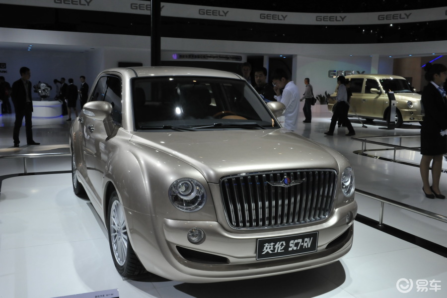 【吉利英伦sc7-rv汽车图片-汽车图片大全】-易车网