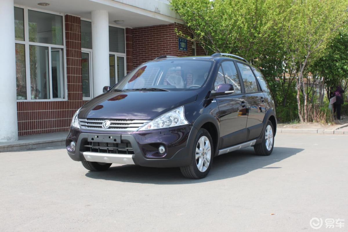 5l 手动 豪华型】东风风行景逸_lv 1.5l 手动 豪华型图片-网通社汽车