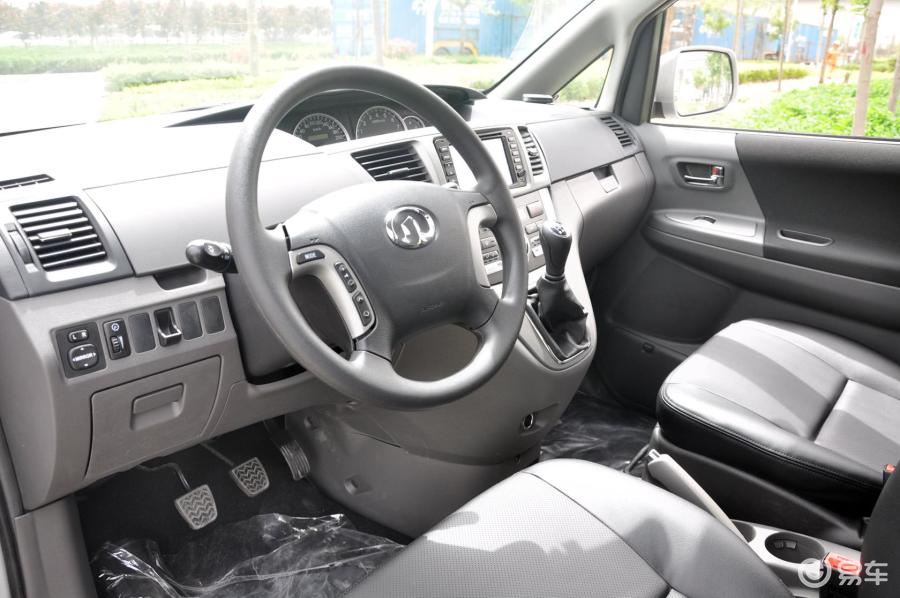 5t 手动 雅尚版内饰汽车图片-汽车图片大全】-易车网