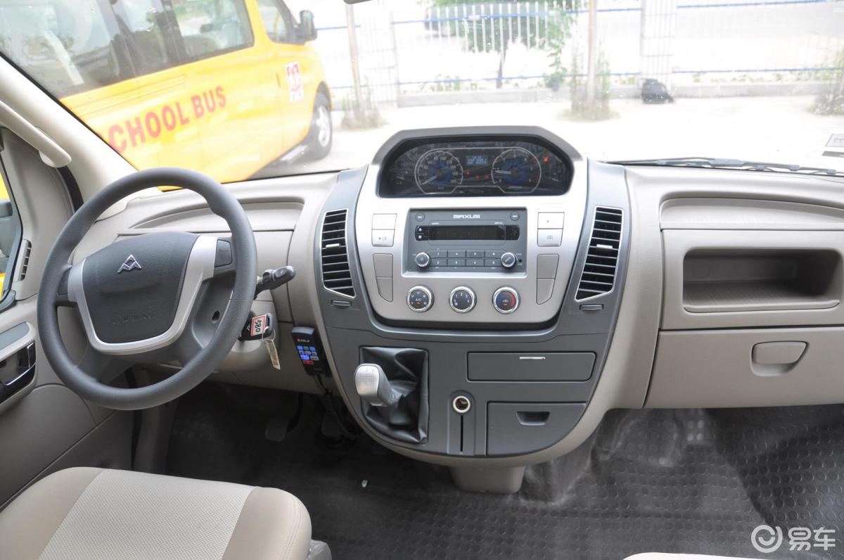 上汽大通maxus v80