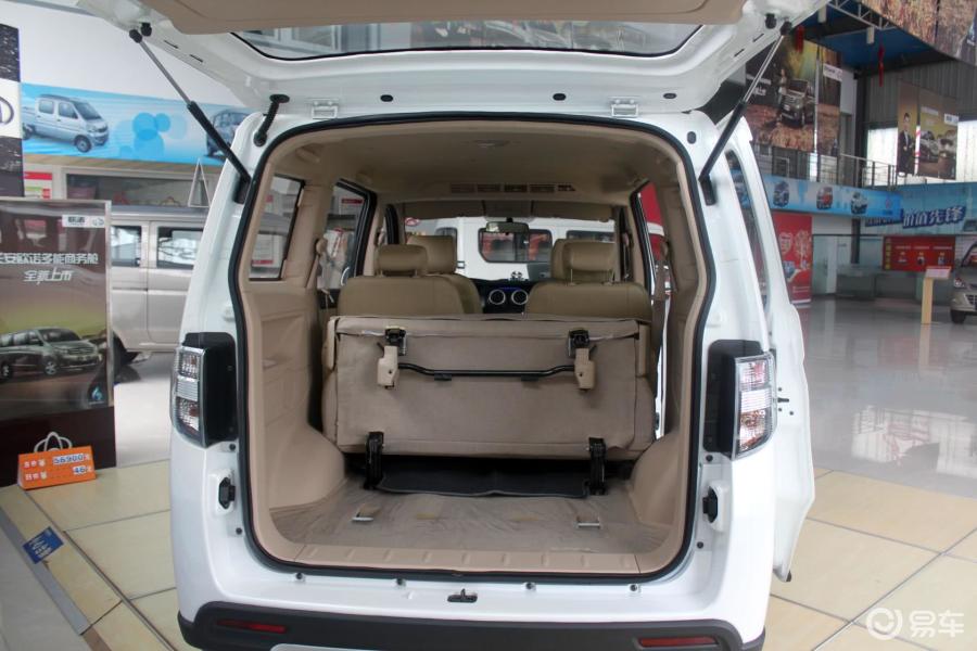 【长安欧诺2012款1.