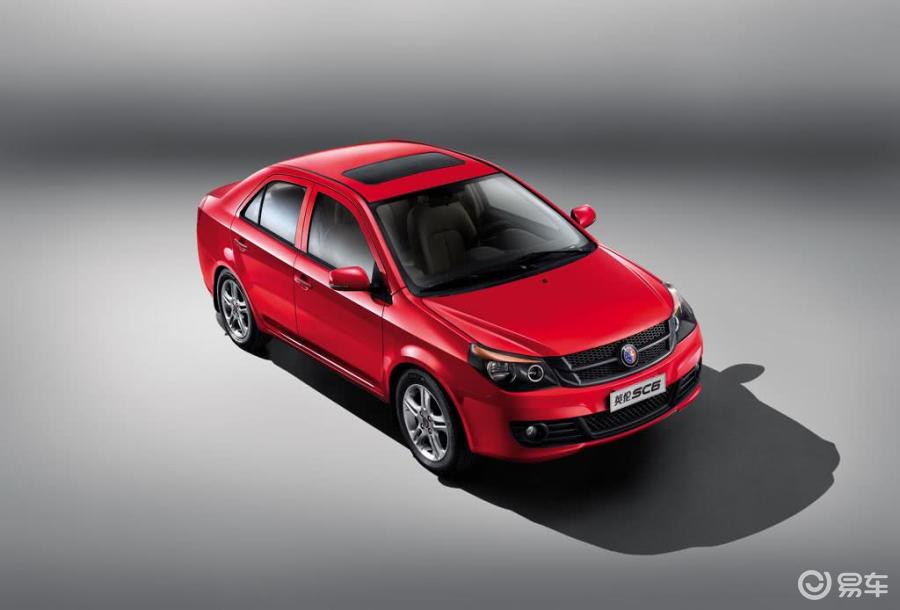 吉利金刚 英伦sc6图