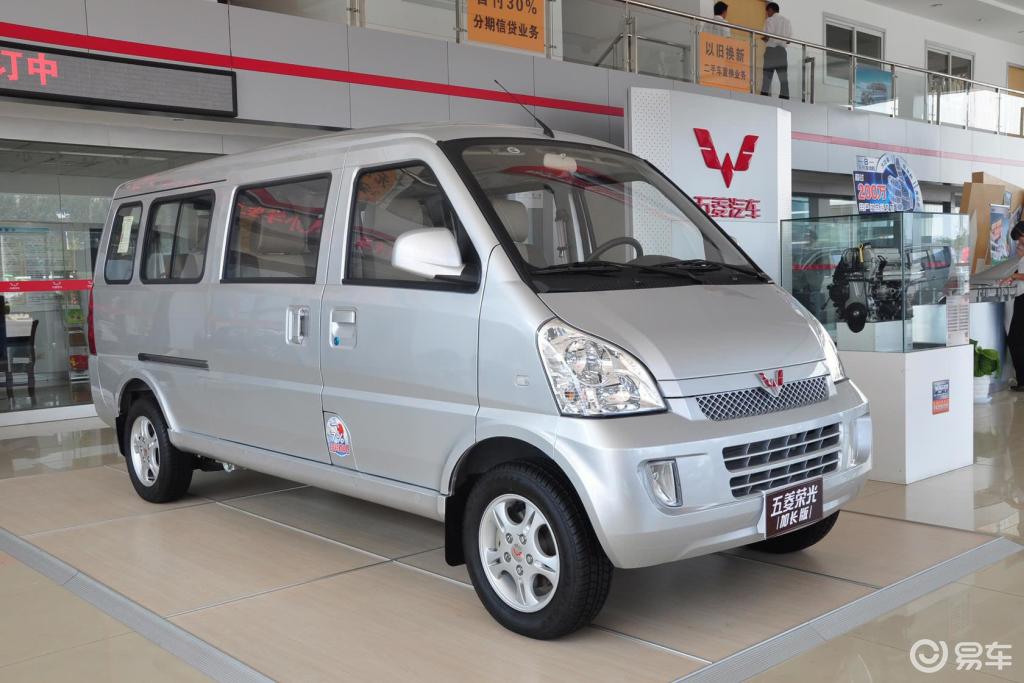 加长版6450b标准型