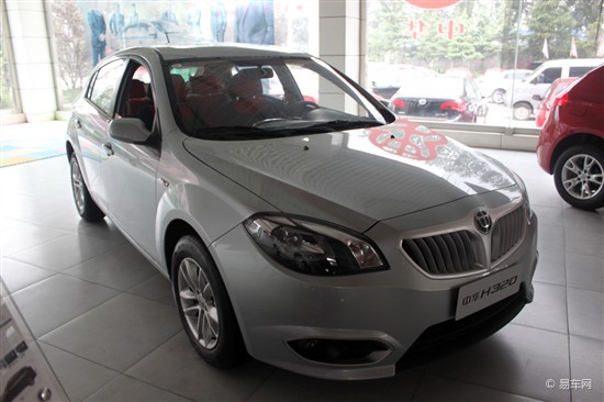 东营华晨中华h320降3000元现车充足