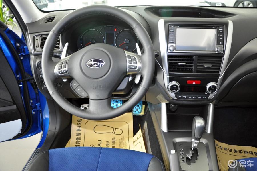 森林人经典版 2.5t s-edition 自动 豪华导航版