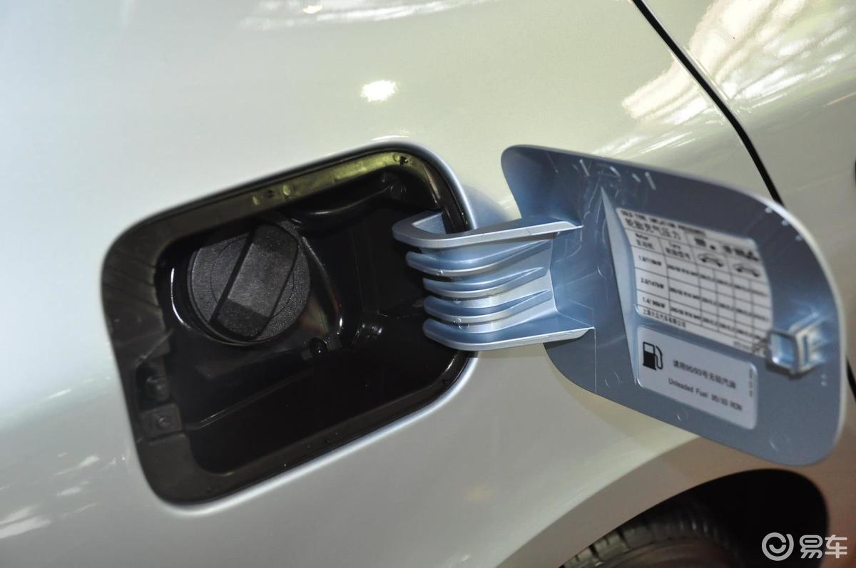 4tsi 手自一体 五周年典藏版油箱盖汽车图片-汽车图片大全】-易车