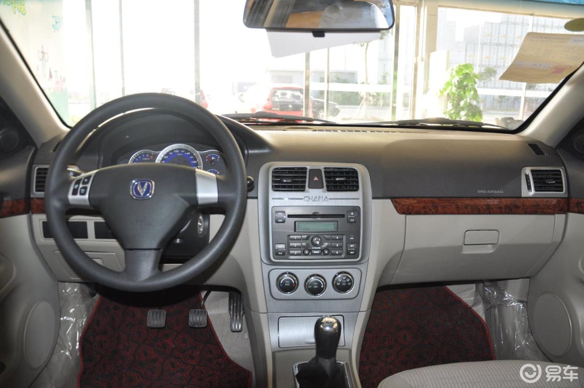 【长安cx302010款两厢 1.