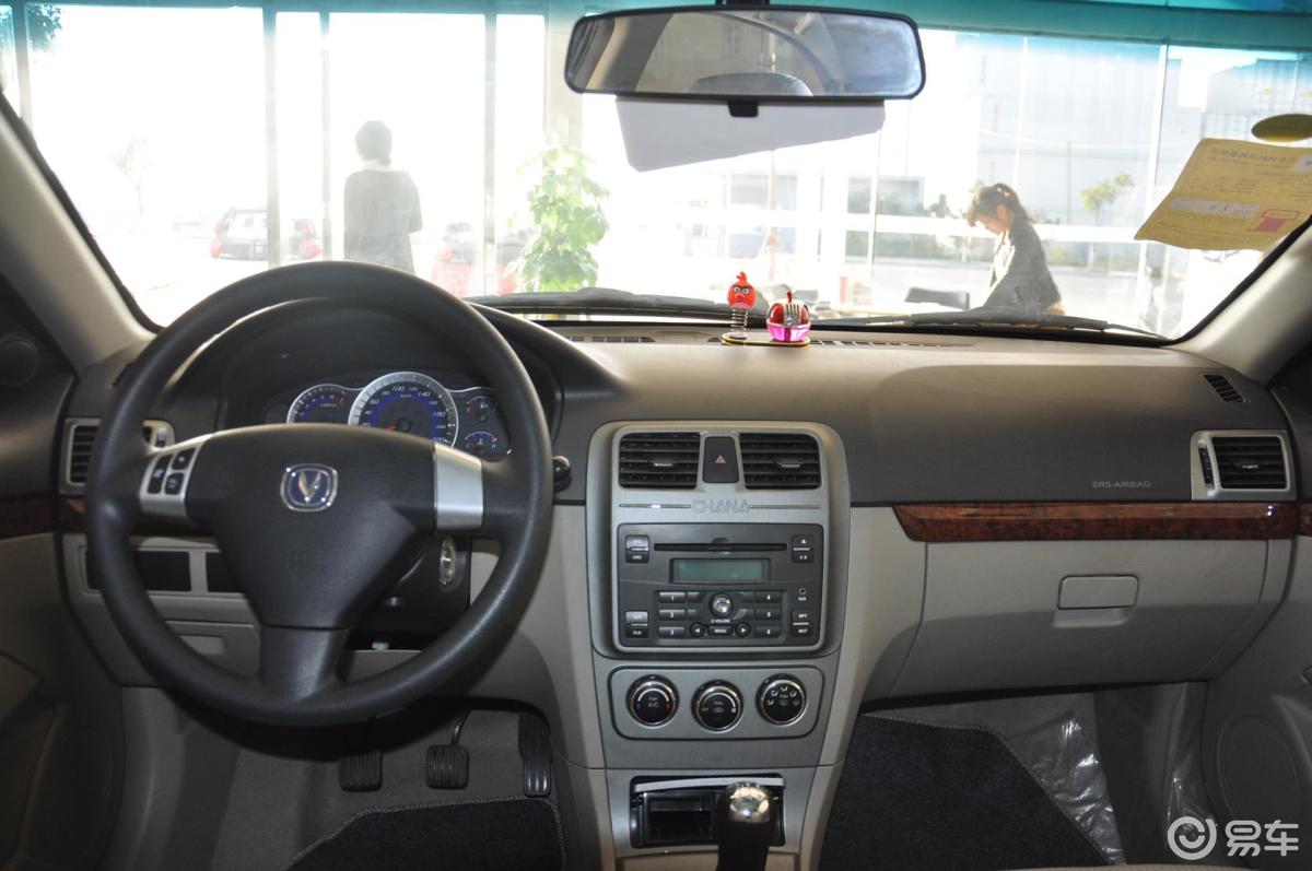 【长安cx302012款三厢 1.