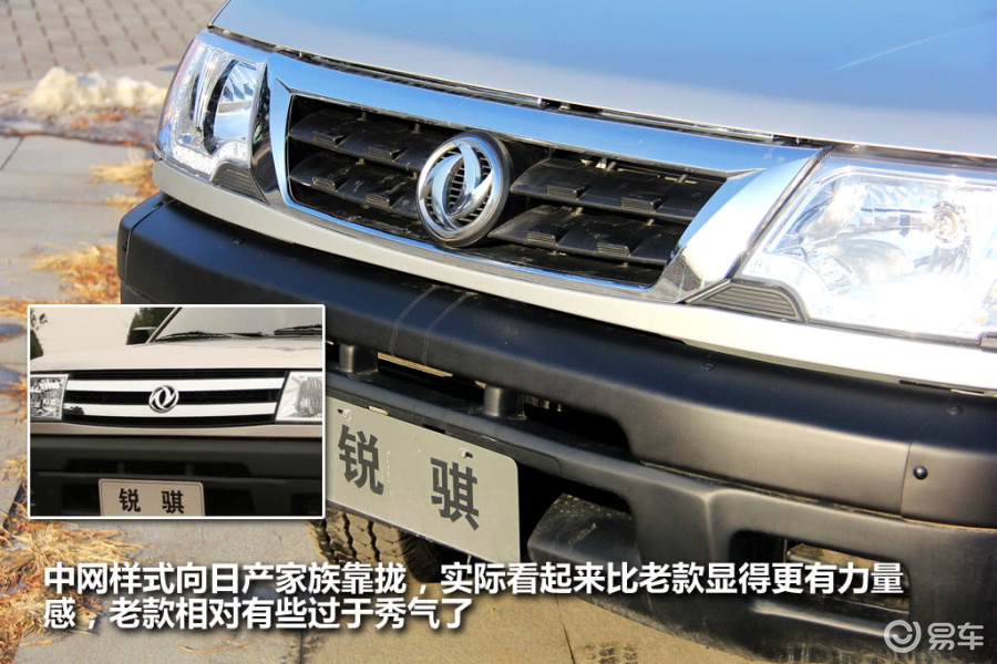 未知年款 不限 4wd zd22te柴油超值版 國iv obd 2wd zg24汽油標準版